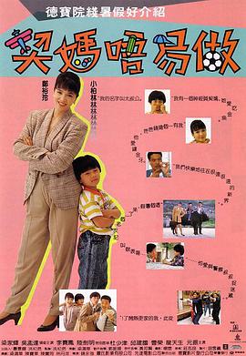 攵女乱爱全视频